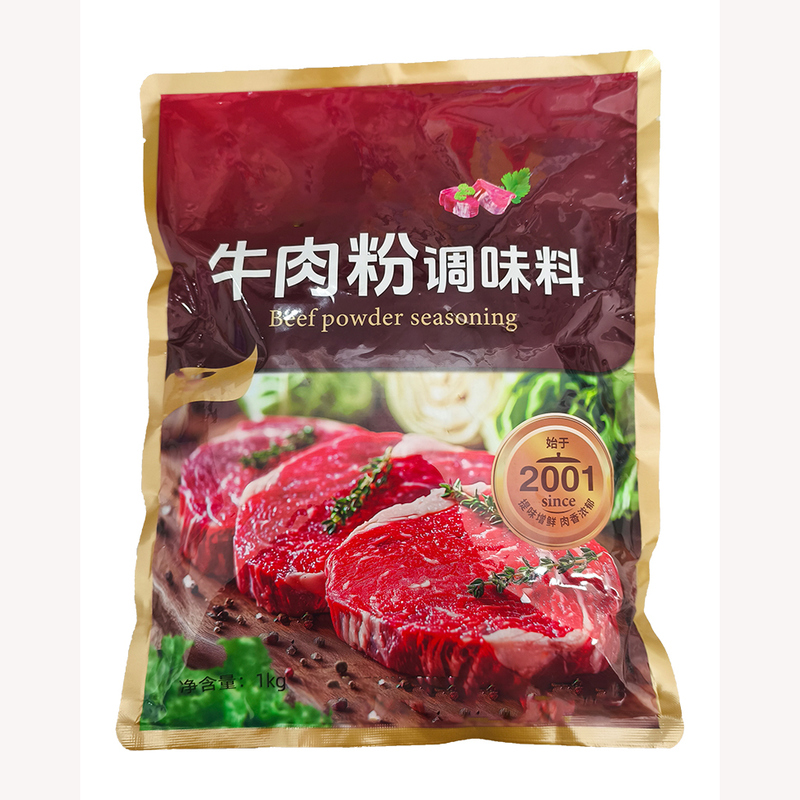 Runderpoeder Kruiden MSG Verbetert Smaakprofielen voor Diverse Culinaire Toepassingen en Snelle Maaltijdbereiding