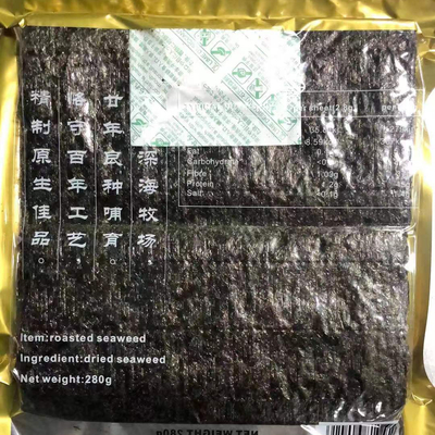 Rectangular Roasted Seaweed Nori Product 24 maanden houdbaarheid Vacuümverzegelde verpakking