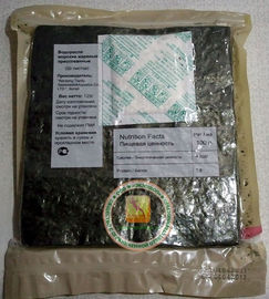 Voedzaam Donkergroen Geroosterd Zeewier Nori For Wrap Food