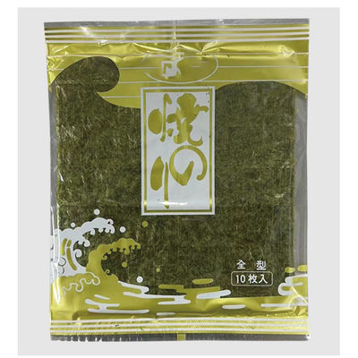 Japanse stijl Sushi Nori 100 vellen geroosterd Yaki Sushi Nori zeewier