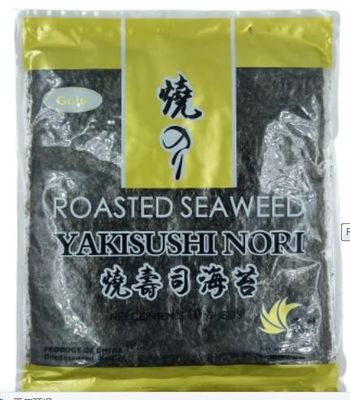 Omdat c-Gebruik van de Sushinori gold silver wrap food van Rang het Donkergroene Yaki